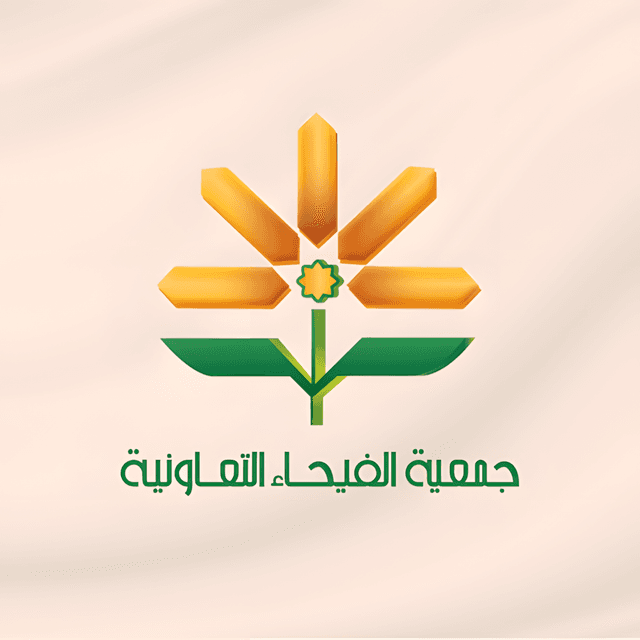 Fayhaa Cooperative Society